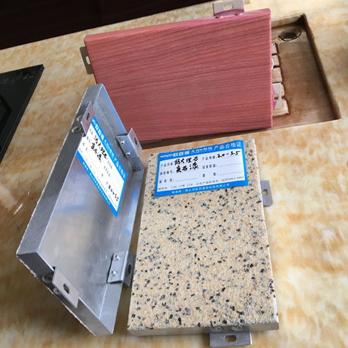 加工铝塑复合板 工艺、优势与应用前景