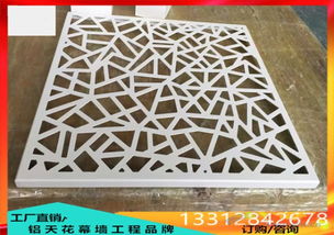 镂空铝单板与镂空艺术铝单板的产品优势及铝塑复合板加工