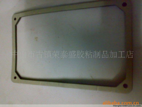 中山市古镇荣泰盛胶粘制品加工店 专业铝单板加工服务