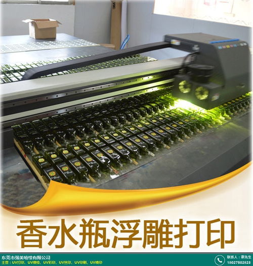 江门标牌UV彩印定做 强美喷绘与有机玻璃及铝塑复合板的创新加工应用