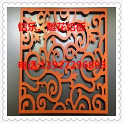 葫芦岛雕花铝单板与铝塑复合板的加工艺术