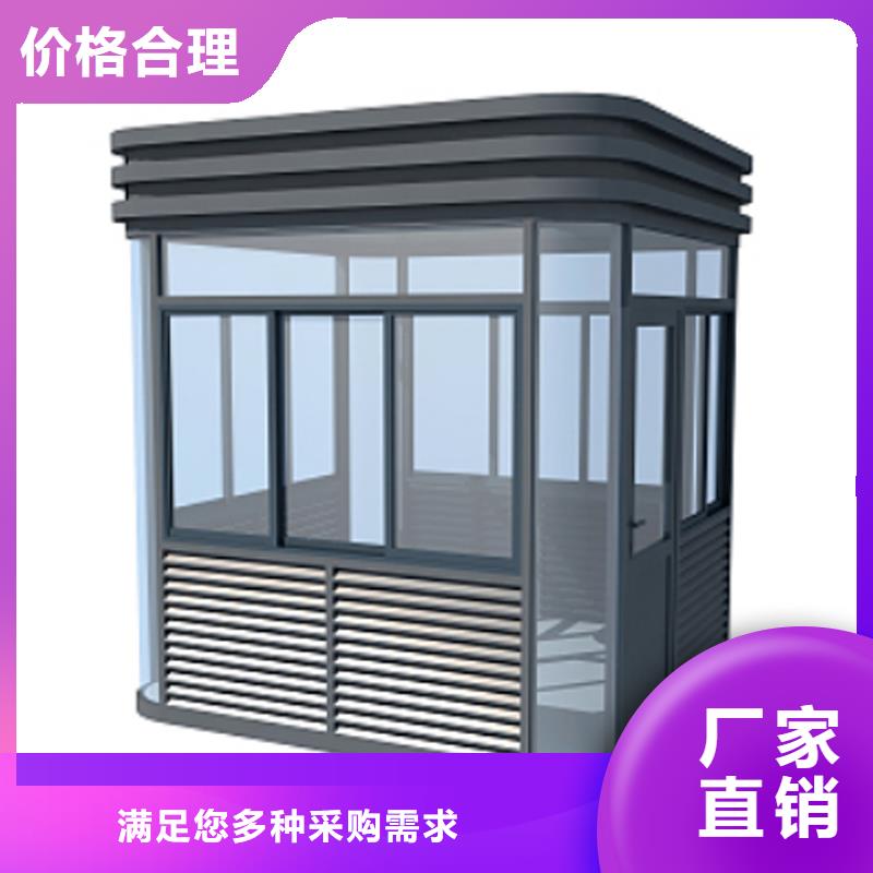 户外公共吸烟亭定制，为何首选固亭金属制品铝单板？